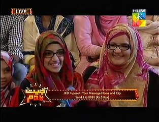 J Dot Bike-Jeet Ka Dum HUM TV Game Show 24 June 2015.mp4-