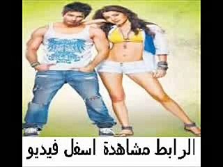 الفيلم الهندى Badmaa h Company 2010 DVDRIP مدبلج