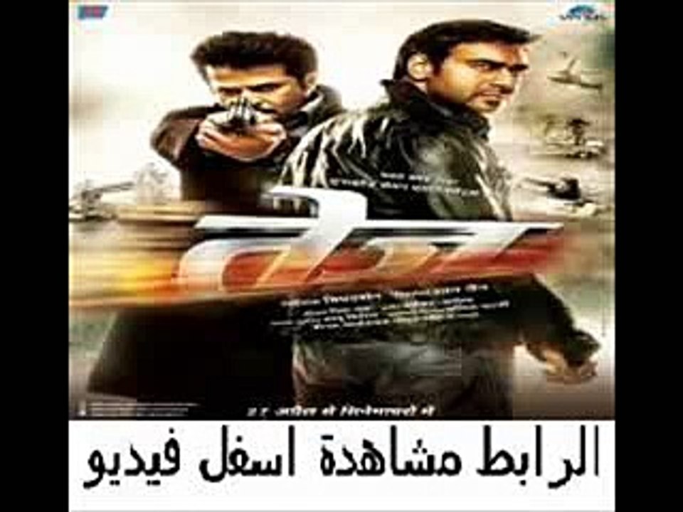 فيلم الأكشن الرائع TeZZ 2012 مترجم بطولة اجاى ديفجان وانيل كابور