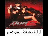فيلم الأكشن والجريمة Don 2 2011 DVDRip X264 MKV مدبلج للعربية لش