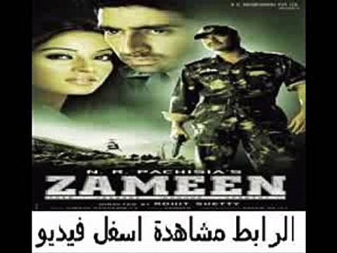 فيلم الأكشن الهندى بطولة اجاى ديفجان ابهيشك باتشان Zameen 2003 م