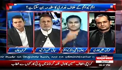 Dekhiye Rehan Hashmi Ne Esa Kia Kaha Ke Unki Line Mute Karni Par Gai