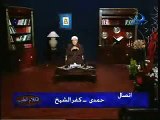 المفتي علي جمعة قبل المنصب : الختان مستحب
