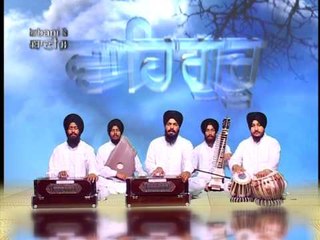 Prabh Keejey Kirpa Nidhan | Prof. Gagandeep Singh Ji (Mohali Wale) | Shabad Gurbani