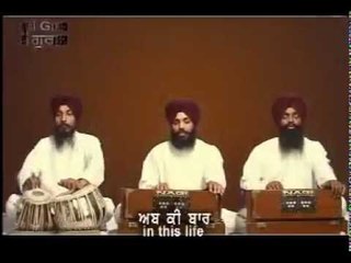 Ab Kee Baar Baaksh Bande Ko - Bhai Onkar Singh Ji- Shabad Kirtan
