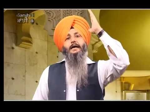 Puttan De Haar Gala Vich Pao by Dhadi Jatinder Singh Ji Sidhu Patiale Wale- Shabad Gurbani