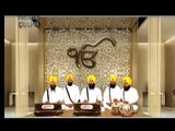 Naam Ki Badaee | Bhai Gurpreet Singh Ji Dhariwal Wale | Shabad Gurbani