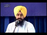 Deh Naam Santokhia | Shabad Gurbani | Bhai Gurpreet Singh Ji Bala Bakala -Shabad Gurbani