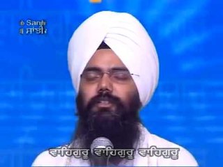 Naam Na Visrey - Part 1 by Bhai Manpreet Singh Ji Kanpur Wale- Shabad Gurbani