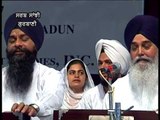 Tudh Bhave Tan Naam | Shabad Gurbani | Gurbani 2014 | Bhai Sadhu Singh Ji