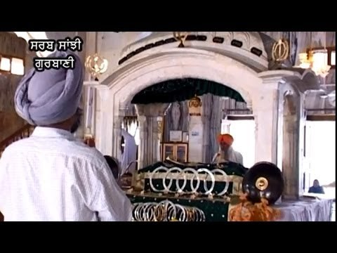 Waho Waho Karti Rasna | Shabad Gurbani | Bhai Sadhu Singh Ji