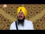 Mann Kuy Verag Karega | Bhai Pardeep Singh Ji (Jalandhar Wale) | New Released Shabad Gurbani