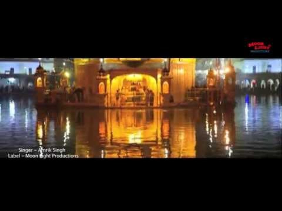 So Satgur Pyara Mere Naal Hai | Shabad Gurbani | Amrik Singh | Moon ...
