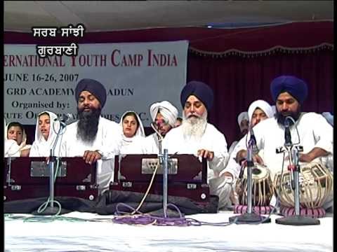 Naam Japo | Shabad Gurbani | Bhai Sadhu Singh Ji Dehradun Wale