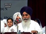 Waheguru Gur Mantar Hai | Shabad Gurbani | Bhai Sadhu Singh Ji