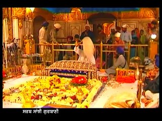 Aisa Ko Vadbhagi Aaya | Shabad Gurbani | Bhai Satinderpal Singh Ji