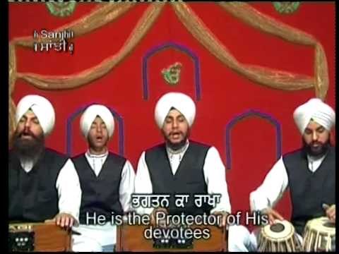 Har Charan Kamal Ki Tek | Shabad Gurbani | Bhai Amarjit Singh Ji Patiale Wale