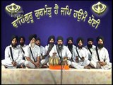 Eh Dhan Mere Har Ko Nao || Bhai Rajinderpal Singh Raju Veer Ji (Ludhiane Wale)