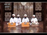 Tera Ek Naam Taarey Sansaar || Shabad Gurbani || Bhai Jaswinder Singh Ji Patiale Wale