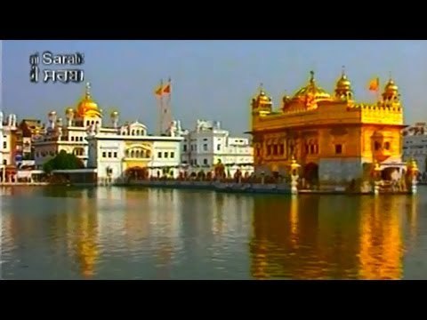Haun Kurbane Jaao | Shabad Gurbani | Bhai Arshdeep Singh Ji Ludhiane Wale