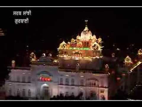 Har Ram Naam Jap Laha || Shabad Gurbani || Bhai Jaswinder Singh Ji Patiale Wale