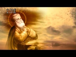 Gur Nanak Ja Ko Bhay by Bhai Satnam Singh Ji - Shabad Gurbani