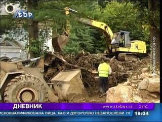 Dnevnik, 29. jun 2015. (RTV Bor)