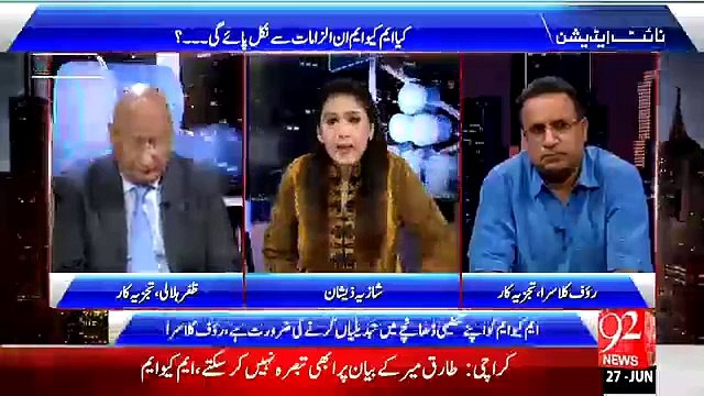 GHQ should ask thier X-Boss that why he release 35 people convicted in serious allegations..Rauf Klasra