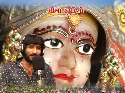 Sa Bole To Semoj Maa | Gujrati Devotional HD Video | Gaman Santhal,Kajal Maheriya | Gujrati Sangeet