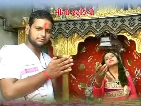 Kar Diya Kamaal | Hindi Devotional HD Video | Gaman Santhal, Kajal Maheriya | Gujrati Sangeet