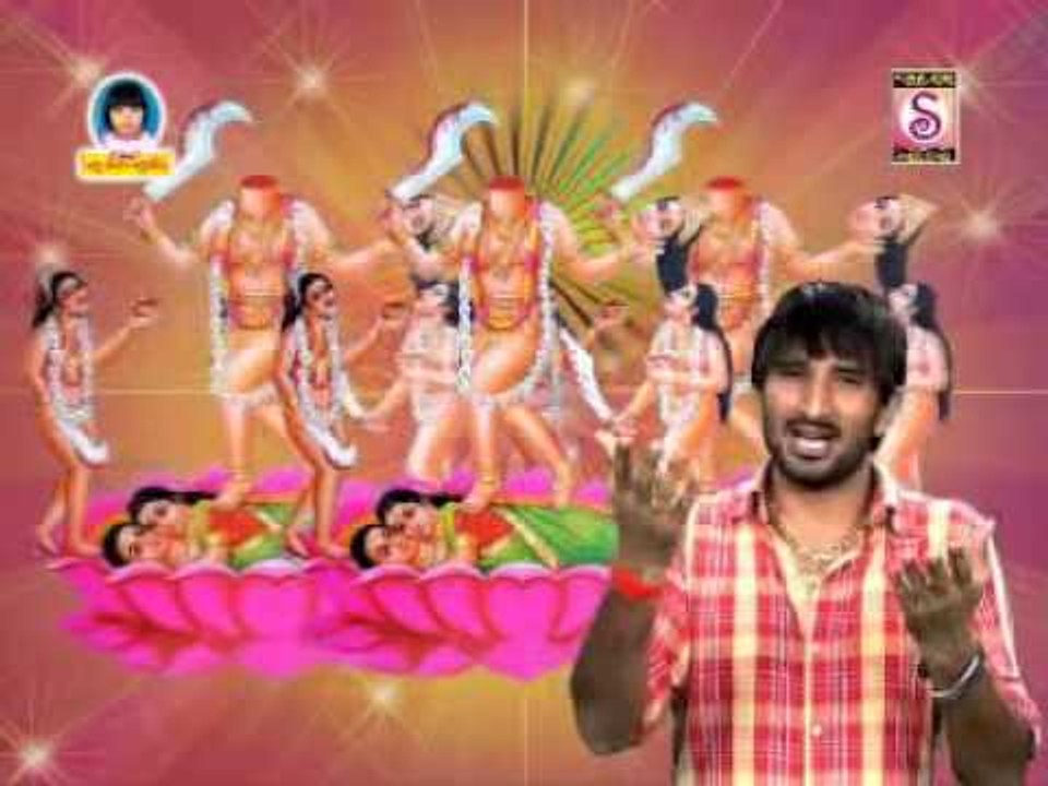 Heer Gajro Re Maro  | New Gujarati Devotiona Song | Sikotar Maa |2014 HD Song