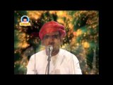 Valasan Gaam Ma Kona Chale Raj | New Gujarati Devotiona Song | Meldi Maa |2014 HD Song