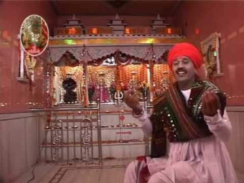 Gujarati Regadi | Latest Gujarati Devotional Song | Riya Music | Latest Gujarati  2014