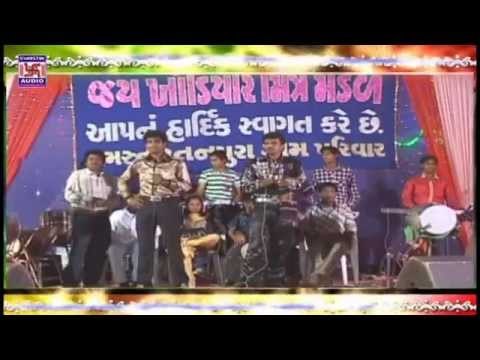 Patan Sheharthi Patoda | Gujrati Devotional New HD Video | Rakesh Barot | Gujrati Sangeet