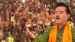 Dasha Mane Vidai Deta | New Gujarati Devotional Song | Mitra | Latest Gujarati