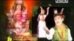 Radhiyali Raat Pankhida Bolya | New Gujarati Devotional Song | Mitra | Latest Gujarati