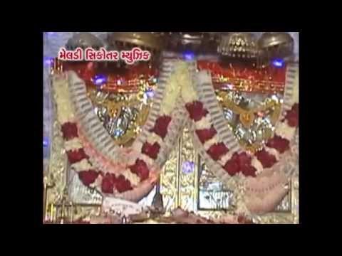 Mara Hathe Utaru Aarti | New Gujarati Devotional Song | Riya Music | Latest Gujarati 2014