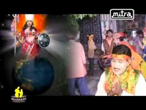 Tara Nave Khand Danka Vage | New Gujarati Devotional Song | Mitra | Latest Gujarati
