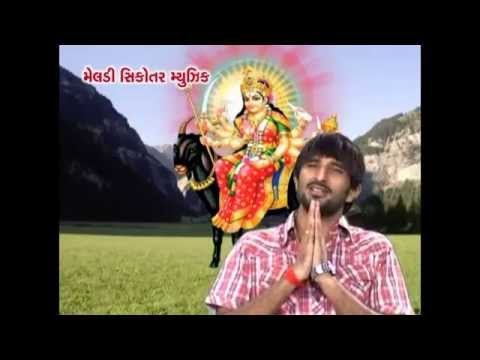 Mane Darshan Dejo | New Gujarati Devotional Song | Riya Music | Latest Gujarati 2014
