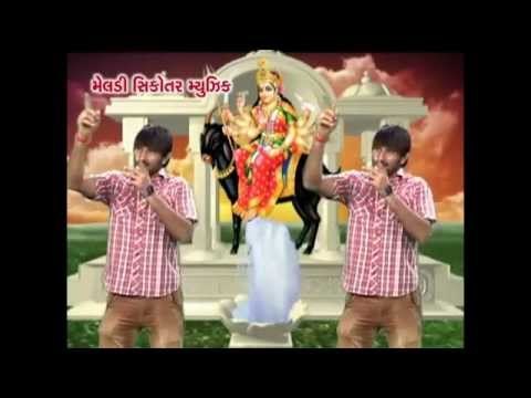 Liluda Lekhade Rame | New Gujarati Devotional Song | Riya Music | Latest Gujarati 2014