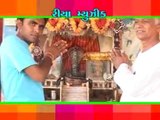 Ae Vali Vihotar Duho | New Gujarati Devotional Song | Riya Music