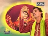 Jai Dasha Maa Bol Bhai | New Gujarati Devotional Song | Mitra | Latest Gujarati