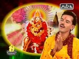 Mari Veda Je Ne Vadi | New Gujarati Devotional Song | Mitra | Latest Gujarati