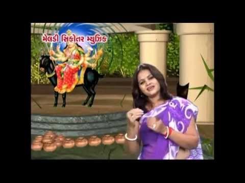 Mahamaya Meldi | New Gujarati Devotional Song | Riya Music | Latest Gujarati 2014