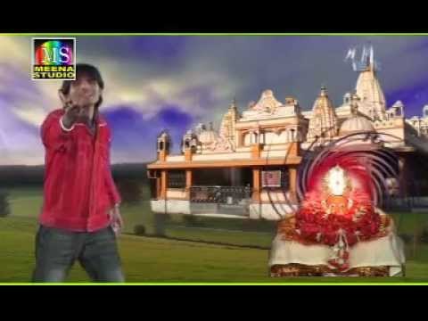 Cycle City Re Bazar | New Gujarati Devotional Song | Meena Studio