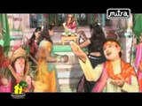 Divaha Na Dada Aaya Dasha Maa | New Gujarati Devotional Song | Mitra | Latest Gujarati