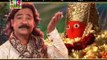 Baba Badiya Na Dham | New Gujarati Devotional Song | Meena Studio