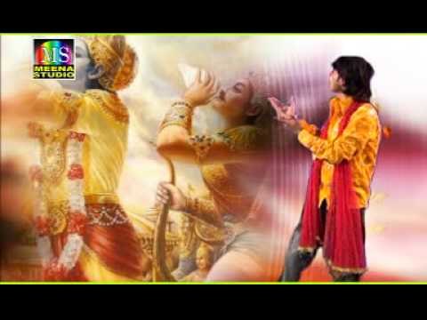 Are O Sonta O Bun Konta | New Gujarati Devotional Song | Meena Studio
