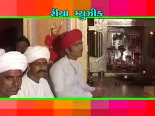 Goga Tamhare Aashare | New Gujarati Devotional Song | Riya Music