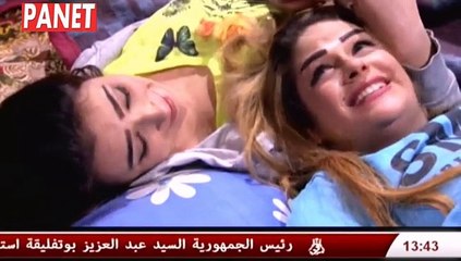 أبو دزينة الحلقة 7 - موقع بانيت المغرب